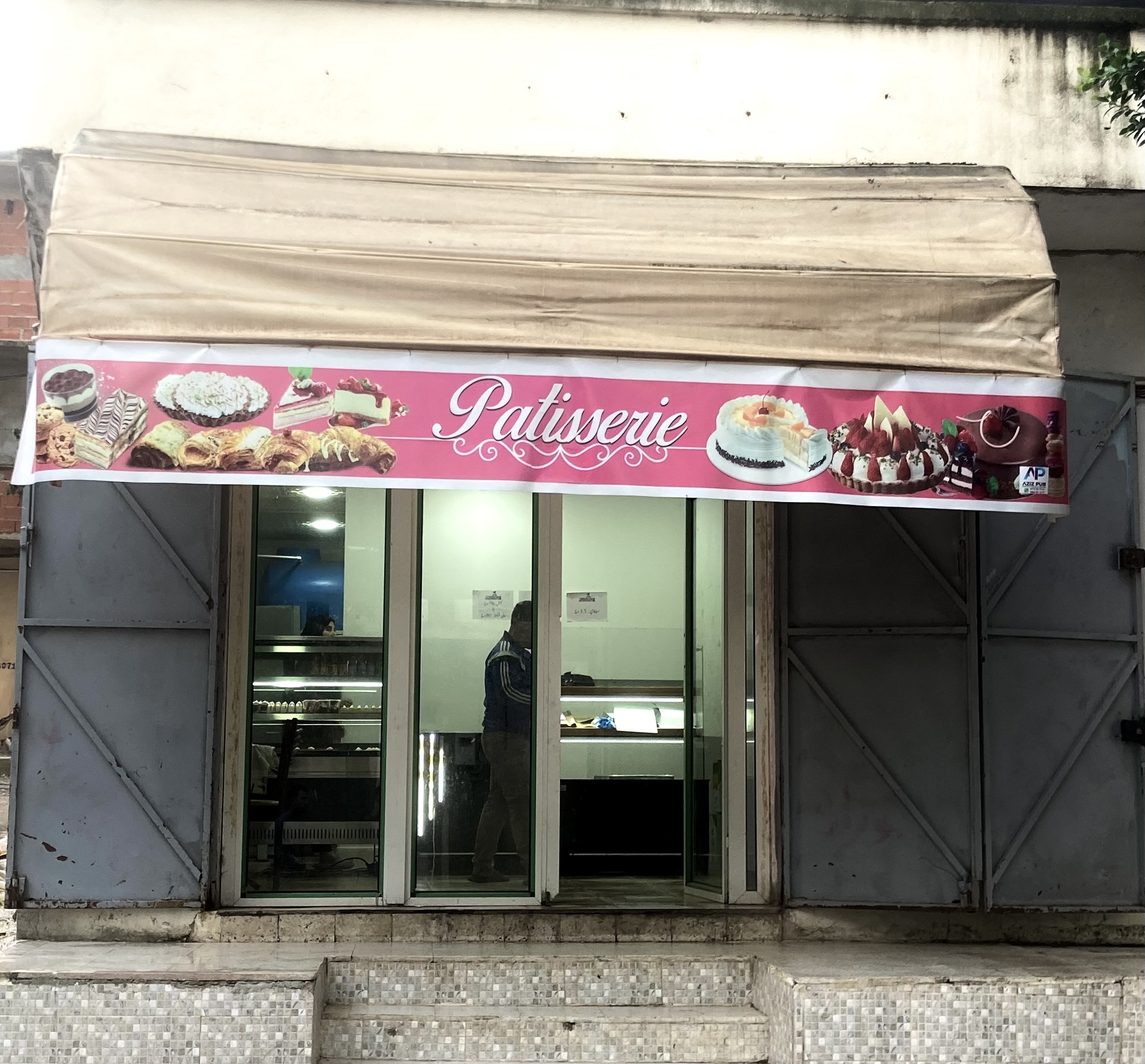 Hana Delice - Restaurant et livraison rapide à Guelma | D9i9a