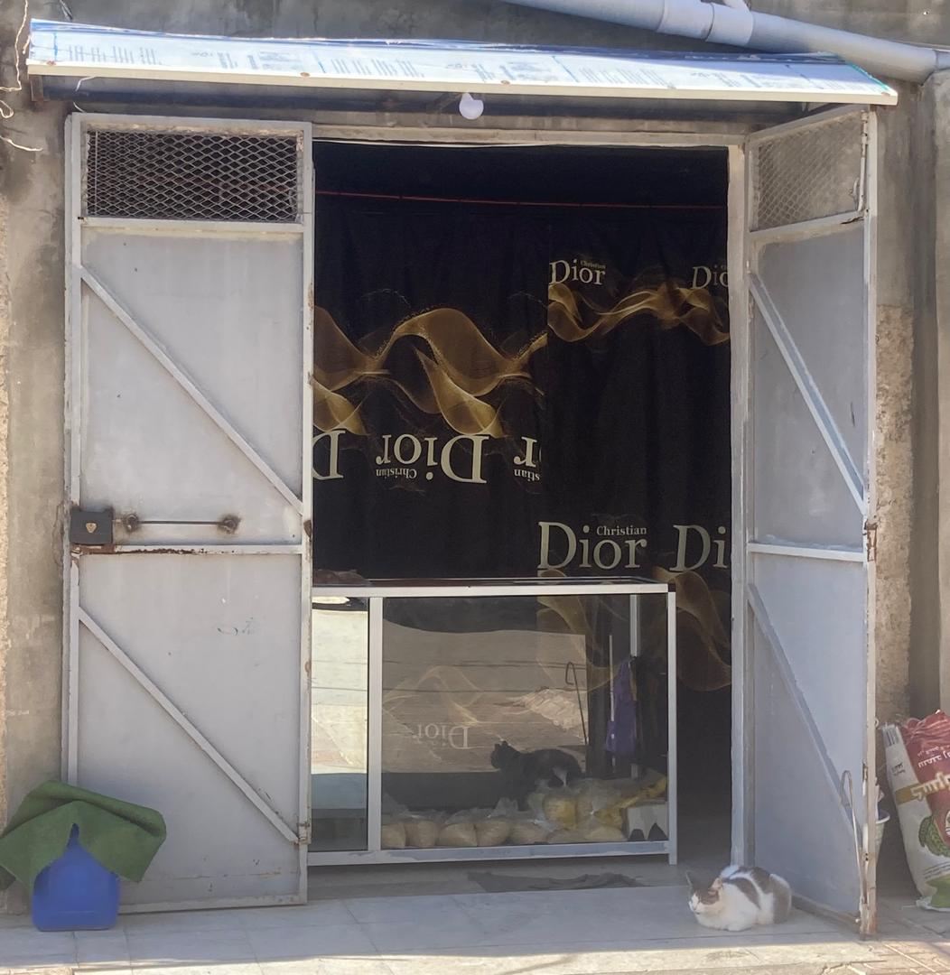 معجنات شهد و جنى - Restaurant et livraison rapide à Guelma | D9i9a