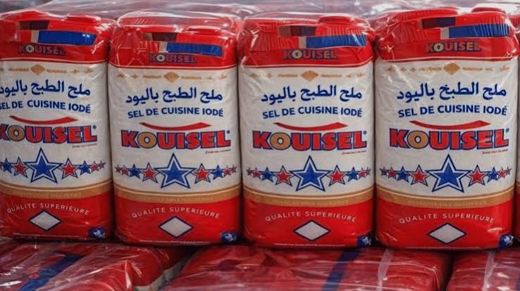 ملح - superette nedjm Houara Guelma
