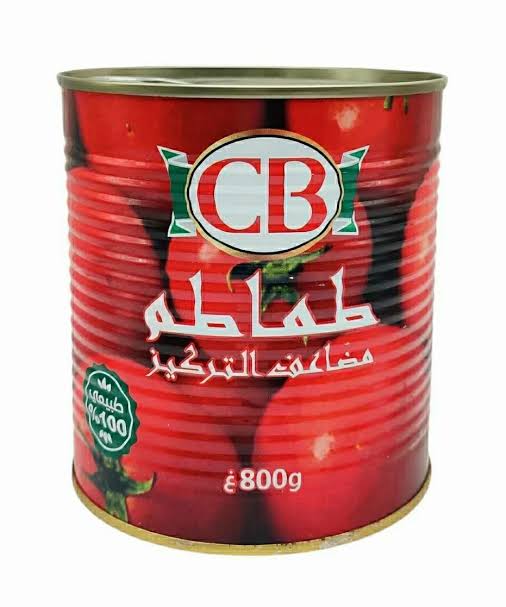 طماطم 900غ CB   - superette nedjm Houara Guelma